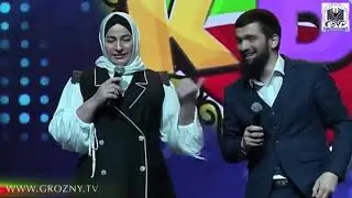 Chechen Republic University Team. 2018. KVN. Kadyrov Cup.