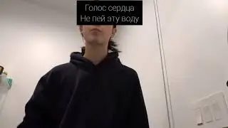 Опасная подруга 1 part