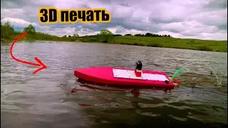 РУ Гоночный катер своими руками