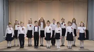 «Не плачь, девчонка», исп. студия вокала «Вдохновение» (мл.группа)