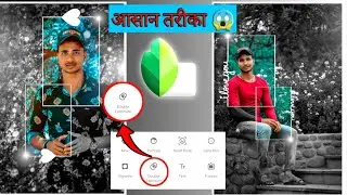 Snapseed Amazing 😲 Photo Editing Tricks 😍   II snapseed photo editing #dharamveer143k