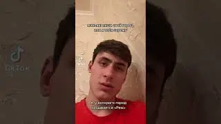 9#shorts #shorts#мемы#прикол#популярное#топ#топчик#подписывайся#subscribe#лайк#short#shortsvideo#мем