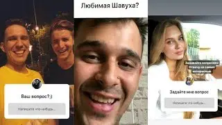 Команда 