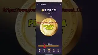 TAPSWAP CRYPTO MINING I LISTING JUNE 2024 l ANTICIPATE #tapswap #Notcoin #crypto  #mobileminingapp