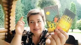 Блиц ТАРО по самым важным вопросам. Запорожская атомная, риски велики, но....