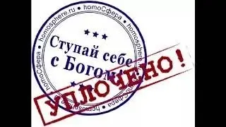 Оплата в устной форме | Как разговаривать с коллекторами по телефону