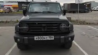ТАНК 300 в Сургуте