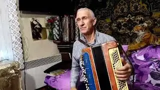 Песня - 