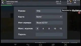 Играю сдругом в блок страйк