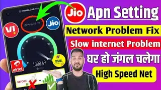 Jio New 4G Apn Settings 2023 | All Sims New Apn Setting 2023 |  Jio Net Slow Internet Speed Problem