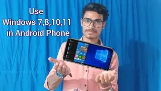 Install Windows 10/11 in Android Phone । Run computer on phone । Run Windows 10/11 in Android phone