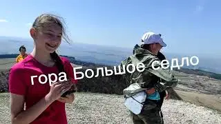 Поход в окрестностях Кисловодска в апреле 2024 г.