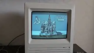 Пополнение коллекции Macintosh