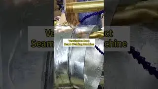 Ventilation Duct Seam Welding Machine