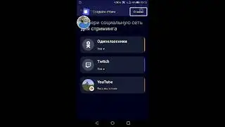 срим чистка модератор и набор новх и не только