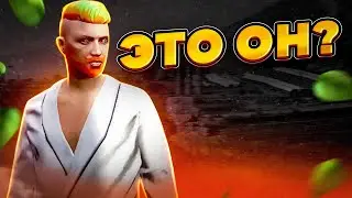 АКИРА И ТУТ МЕНЯ НАШЁЛ =( | Majestic RP | Gta 5 RP