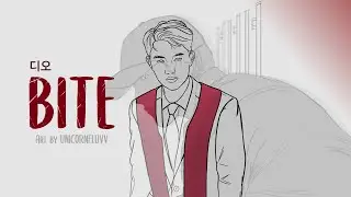 EXO 엑소 D.O. 디오 - BITE (진검승부 OST) Illustrated MV Lite ver.
