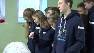 Карьерный квест-2018