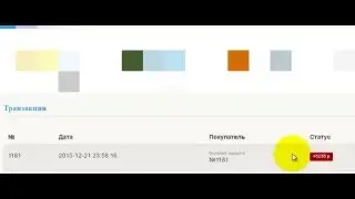 Заработок на размещении конкурсов от 4380 руб в день!