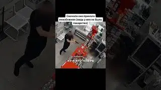 ⭕️Базовый-1 СХ 14-15 сентября - в Москве. ОН-ЛАЙН - 28-29 сентября. 💢