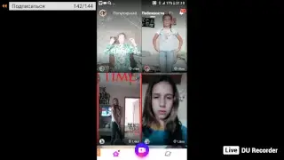 лайк