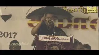 Seeman vs small boy rubber magic