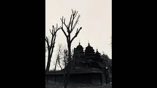 Сказки о (С/с-?)иле сказки о силе (V. S.)