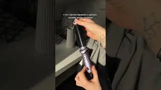 Дайсон за 800 рублей?😳