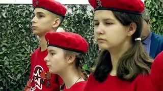 22 января 2024 г.