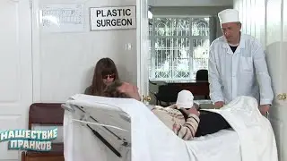 Очнулся, гипс Подборка лучших медицинских пранков Best Of Hospital Pranks 