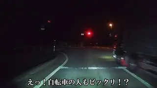 緑ナンバ－のプロドライバーが・・・。