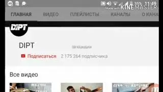 Как открыть 