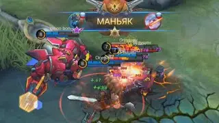 САМАЯ ЭПИЧНАЯ БИТВА MLBB | mobile legends