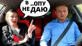 Содержанка на свидании с 