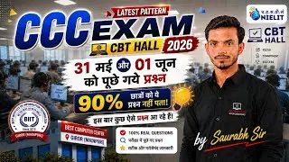 🚨31 मई और 1 जून को CCC में पूछे गए प्रश्न | CCC Exam 2026 | CCC Today Paper | CCC Question Paper