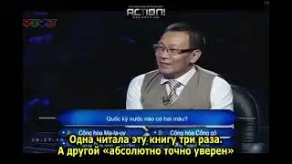 «В критические моменты я не доверяю женщинам»