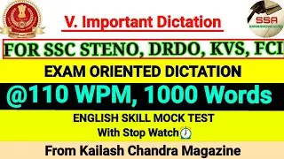 SSC STENOGRAPHER GRADE C SKILL 💯 MOCK TEST #100wpm 1000 W, WITH TIMER ⏰ #sscskilltest #100wpm #steno