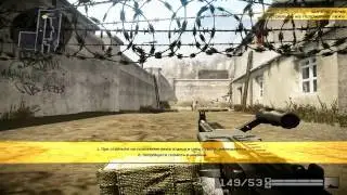 Scrine and Wylsa обзор:WarFace