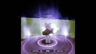 Wisteria Aura in Hade's RNG Roblox!