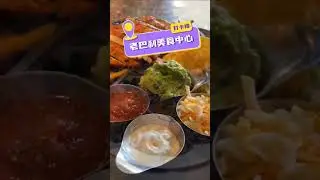 新加坡5天4夜怎么玩？本地人攻略 / Spend 5 days and 4 nights in Singapore