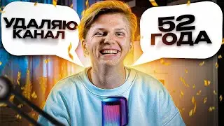 Мне 20 лет🎁🎉🧡(делюсь с вами, что происходит у меня в жизни)