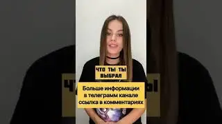 нфт криптовалюта как на этом заработать деньги без вложений 