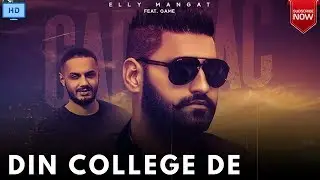 Din College De (Full Official Video)