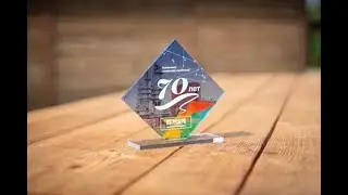 70 лет Кшенскому сахарному комбинату