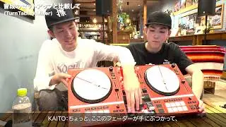 Hercules　DJControl Inpulse T7 : perfromed by KaiHaruBro