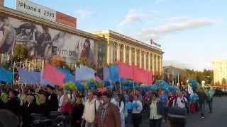 ХНУРЭ Парад вузов Площадь Свободы Харьков 1 сентября 2013 года ХИРЭ