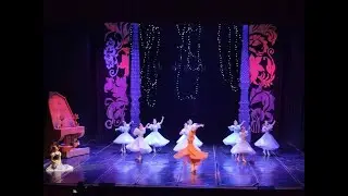 С.Прокофьев. 