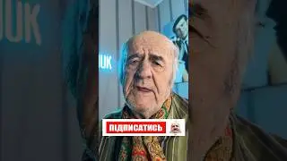 ПІДПИШИСЬ І ДИВИСЬ ❗️