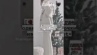 Магазины где одеваються девочки из Pinterest