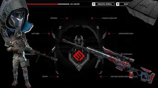 Warface открытие кейсов BLACKWOOD